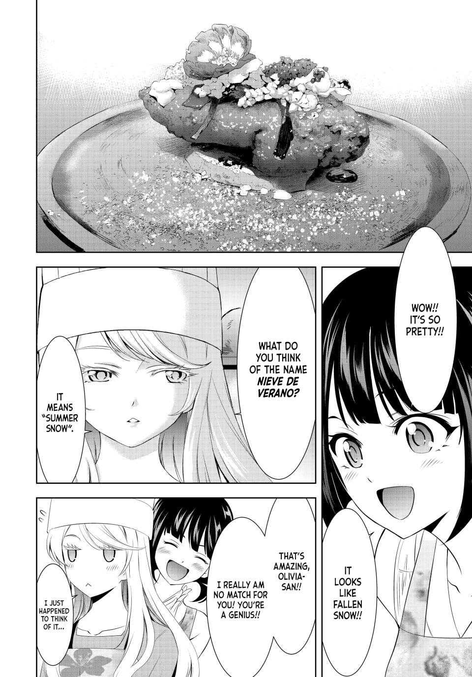 Goddess Café Terrace Chapter 143 page 6 - Chapter 143