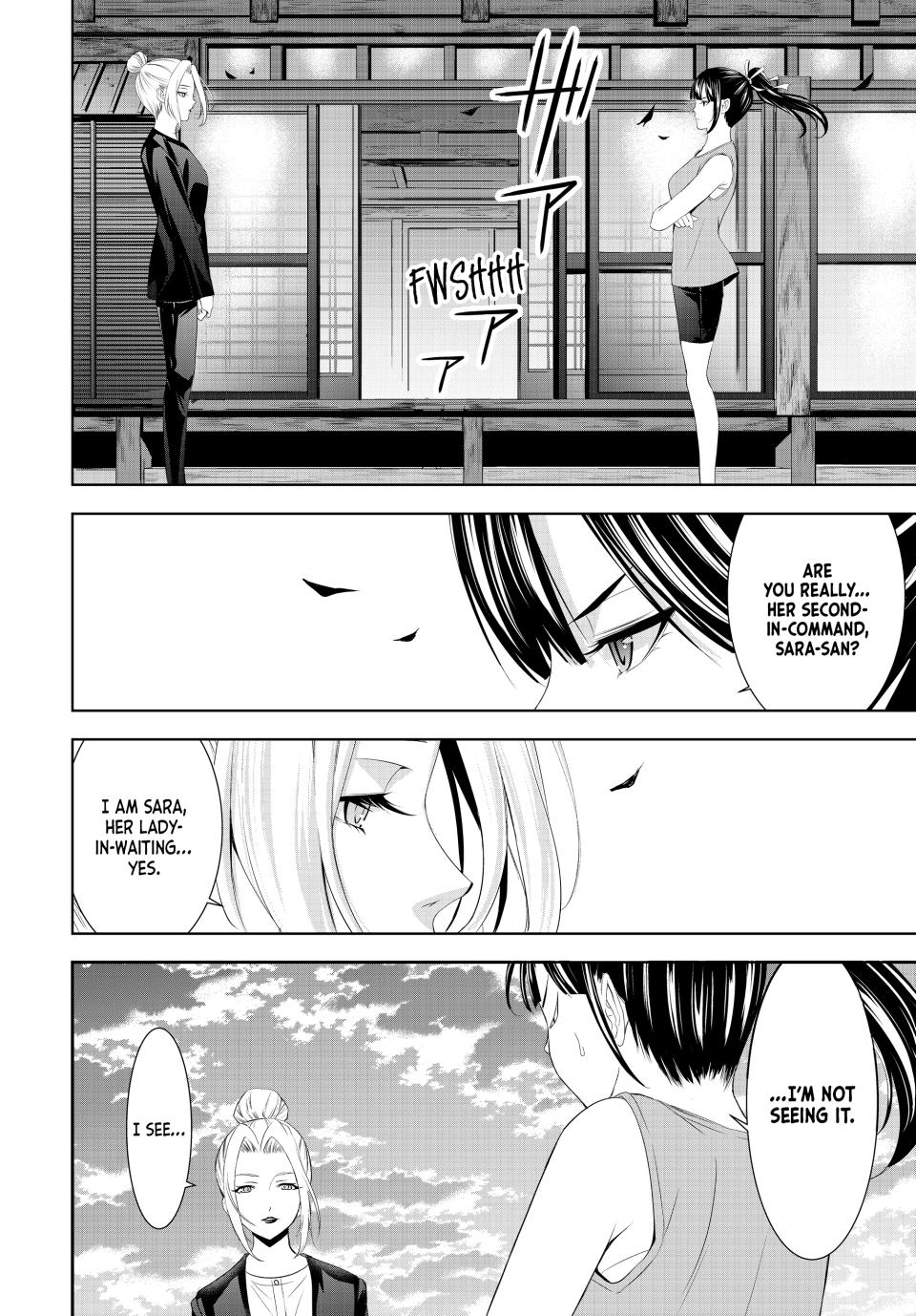 Goddess Café Terrace Chapter 143 page 8 - Chapter 143