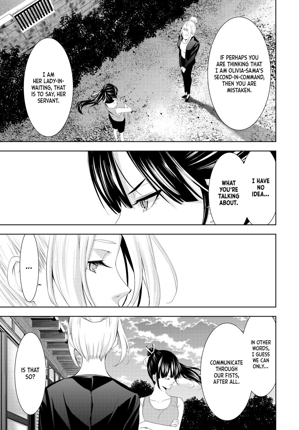 Goddess Café Terrace Chapter 143 page 9 - Chapter 143