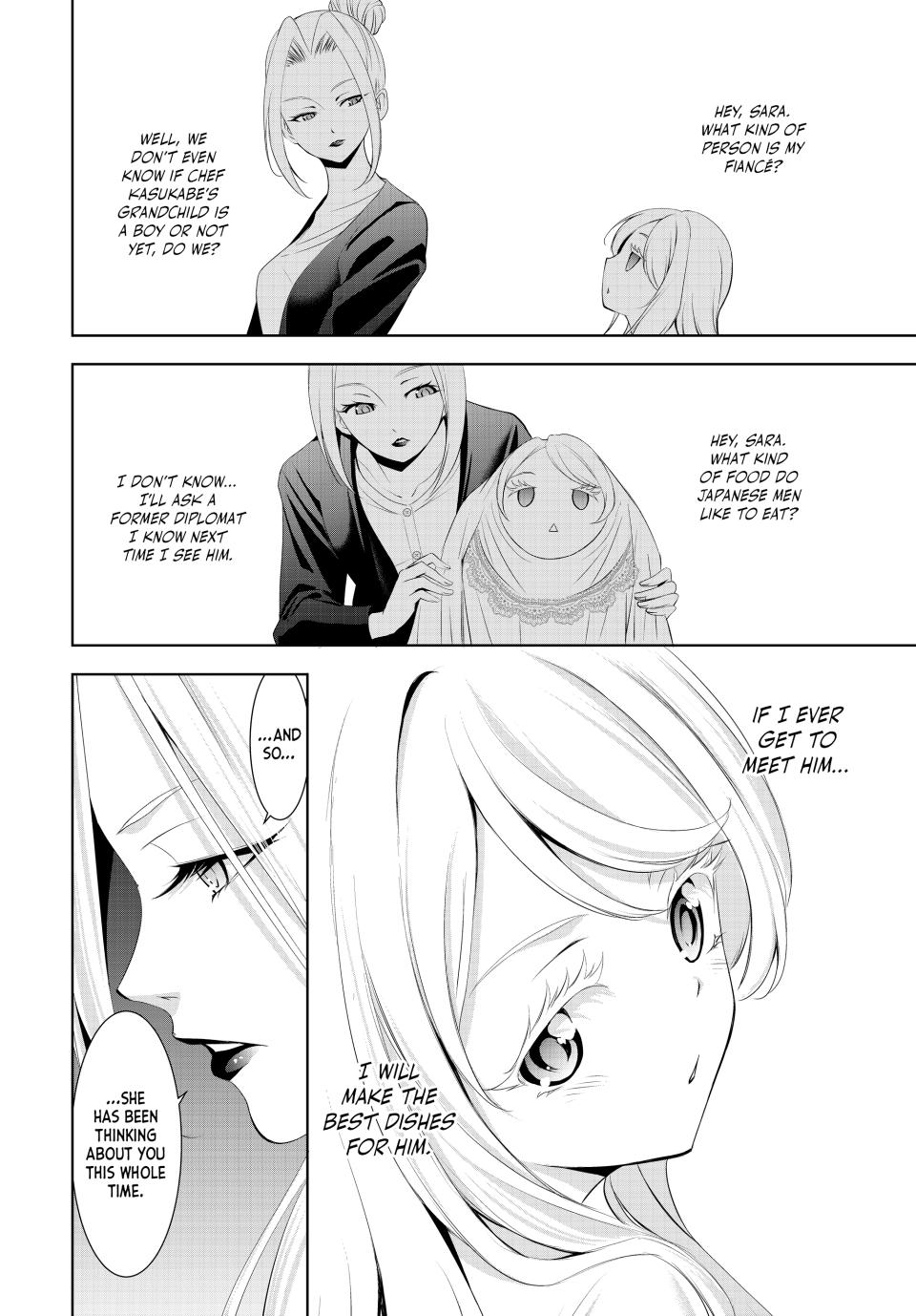 Goddess Café Terrace Chapter 144 page 12 - Chapter 144