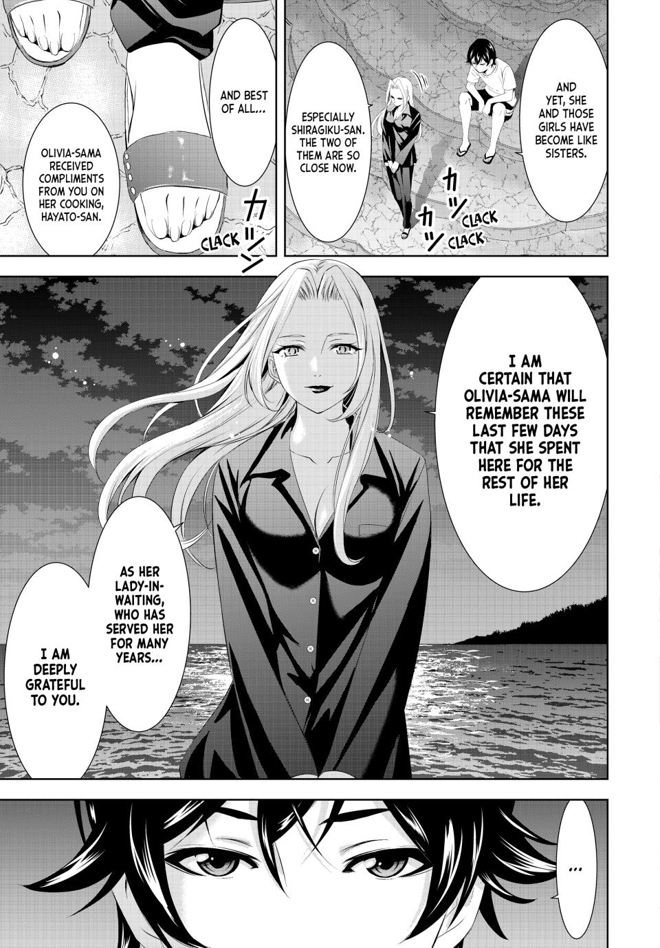 Goddess Café Terrace Chapter 144 page 15 - Chapter 144