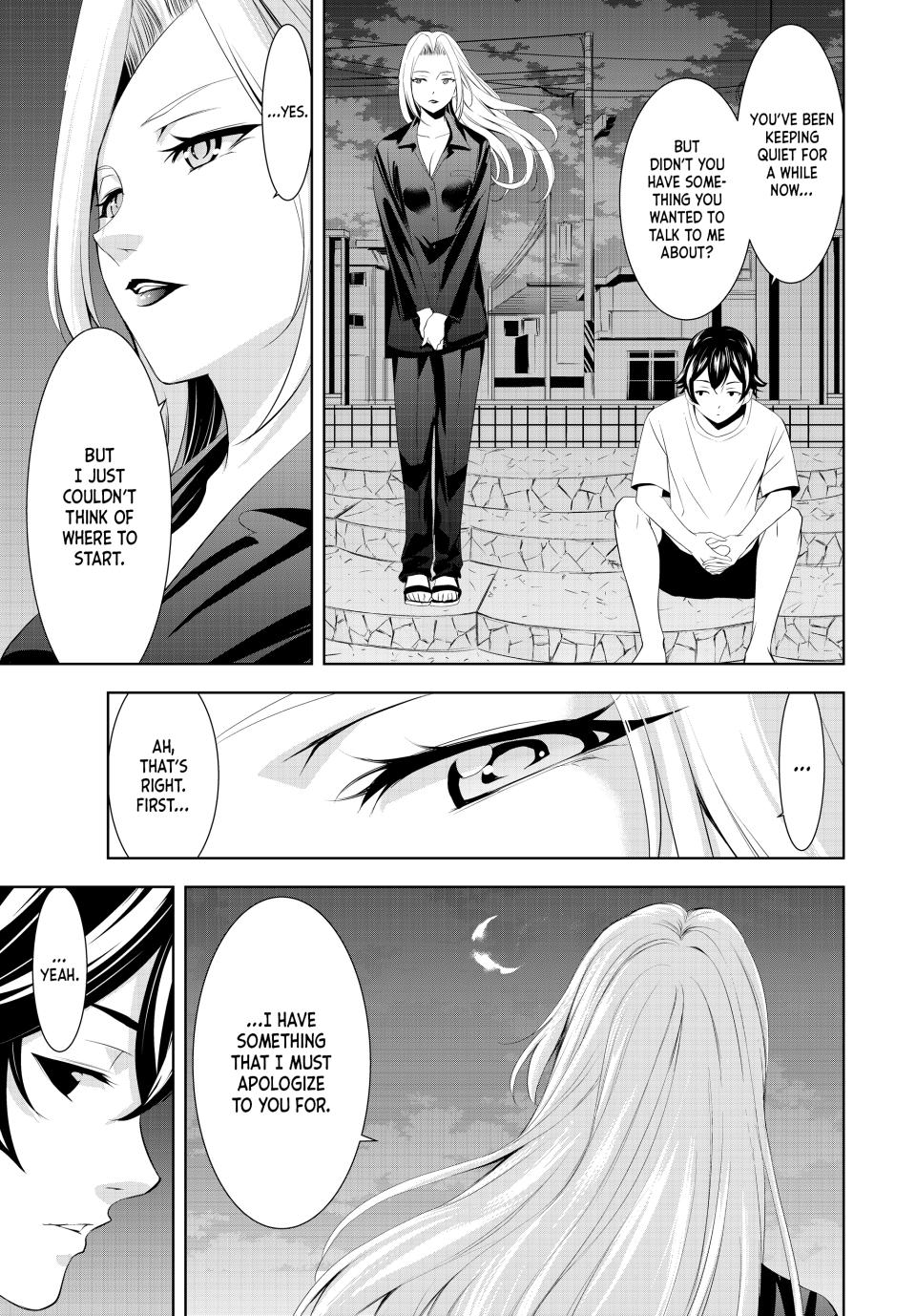 Goddess Café Terrace Chapter 144 page 3 - Chapter 144
