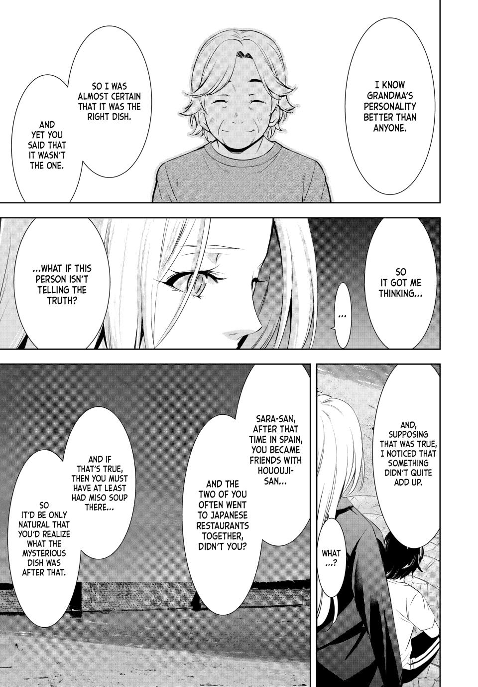 Goddess Café Terrace Chapter 144 page 5 - Chapter 144