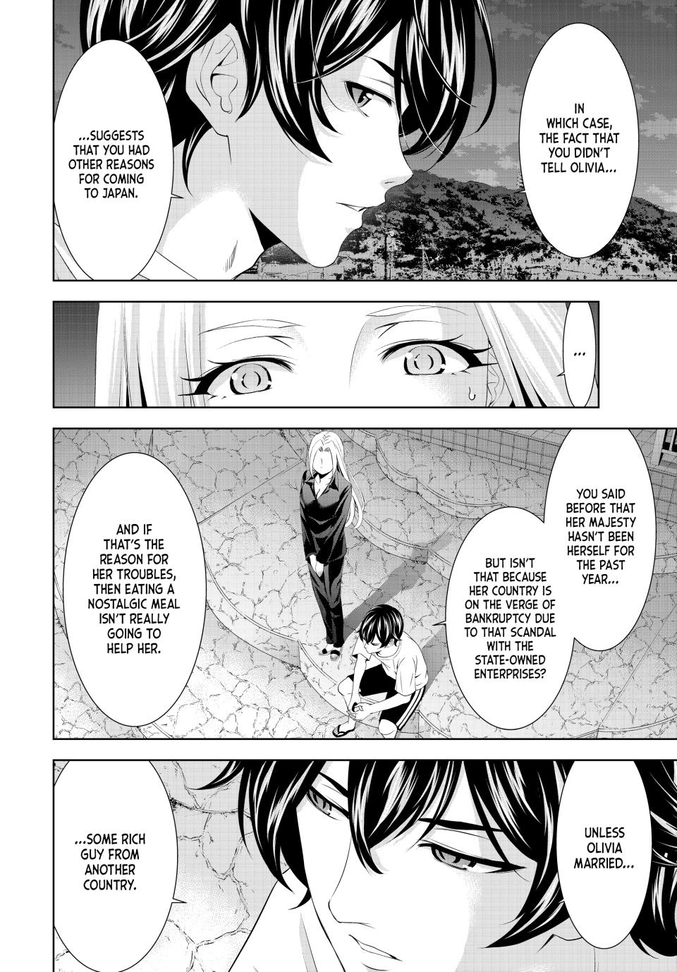 Goddess Café Terrace Chapter 144 page 6 - Chapter 144