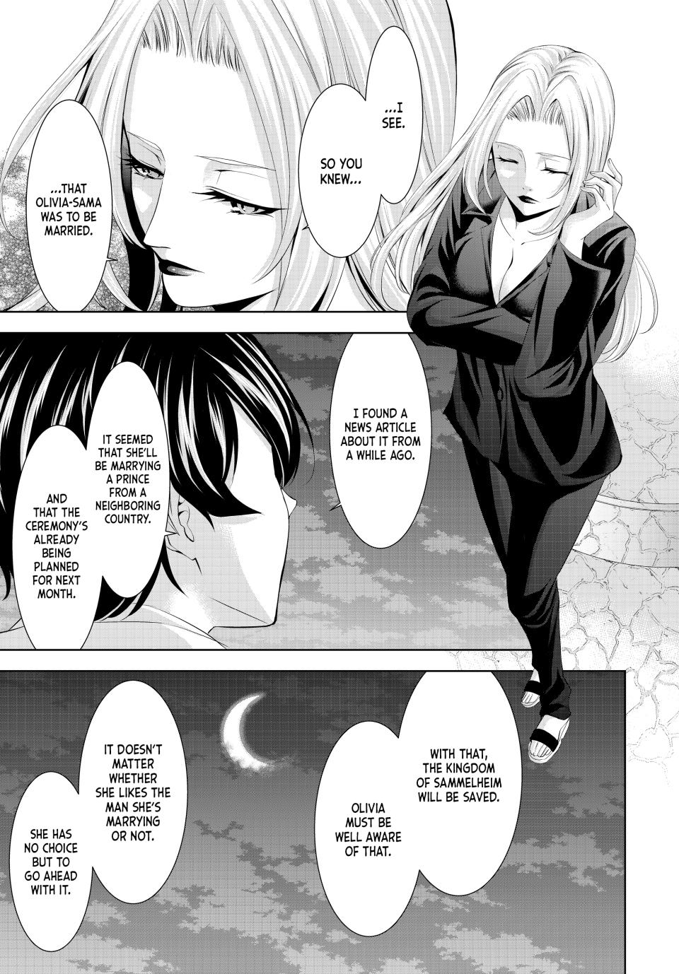 Goddess Café Terrace Chapter 144 page 7 - Chapter 144