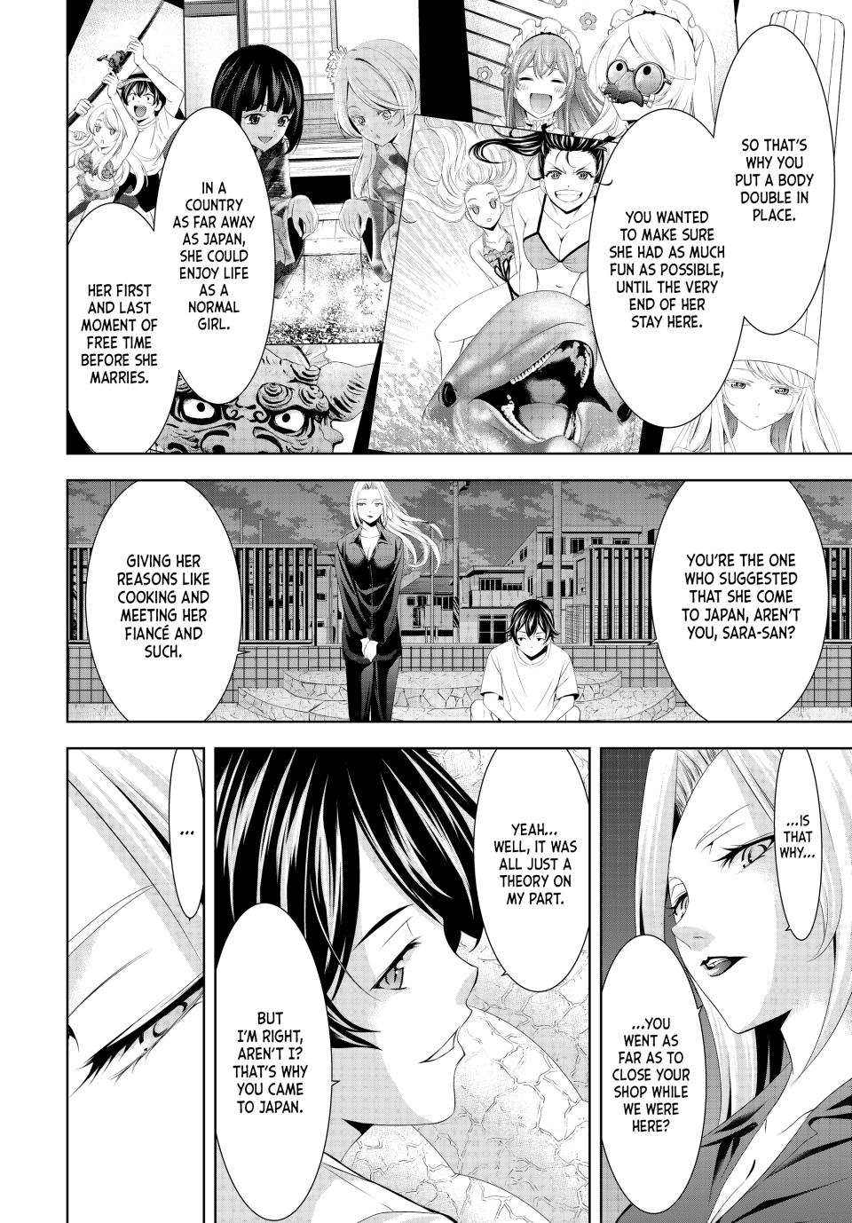 Goddess Café Terrace Chapter 144 page 8 - Chapter 144