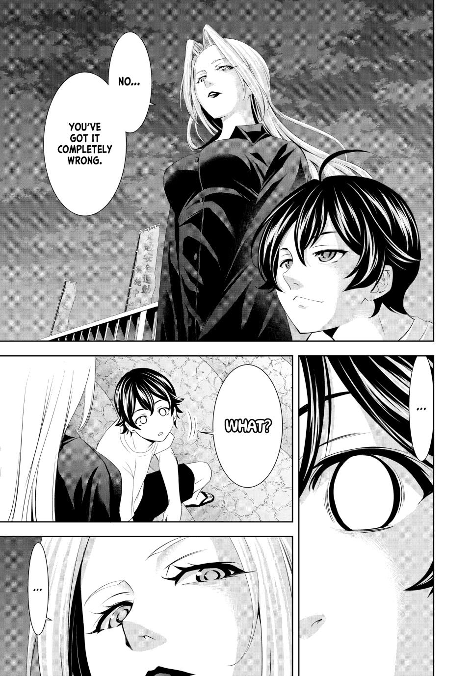 Goddess Café Terrace Chapter 144 page 9 - Chapter 144