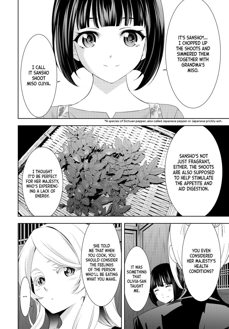 Goddess Café Terrace Chapter 145 page 14 - Chapter 145