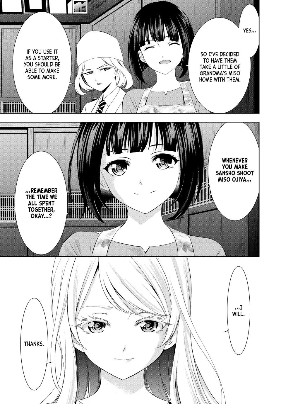 Goddess Café Terrace Chapter 145 page 17 - Chapter 145