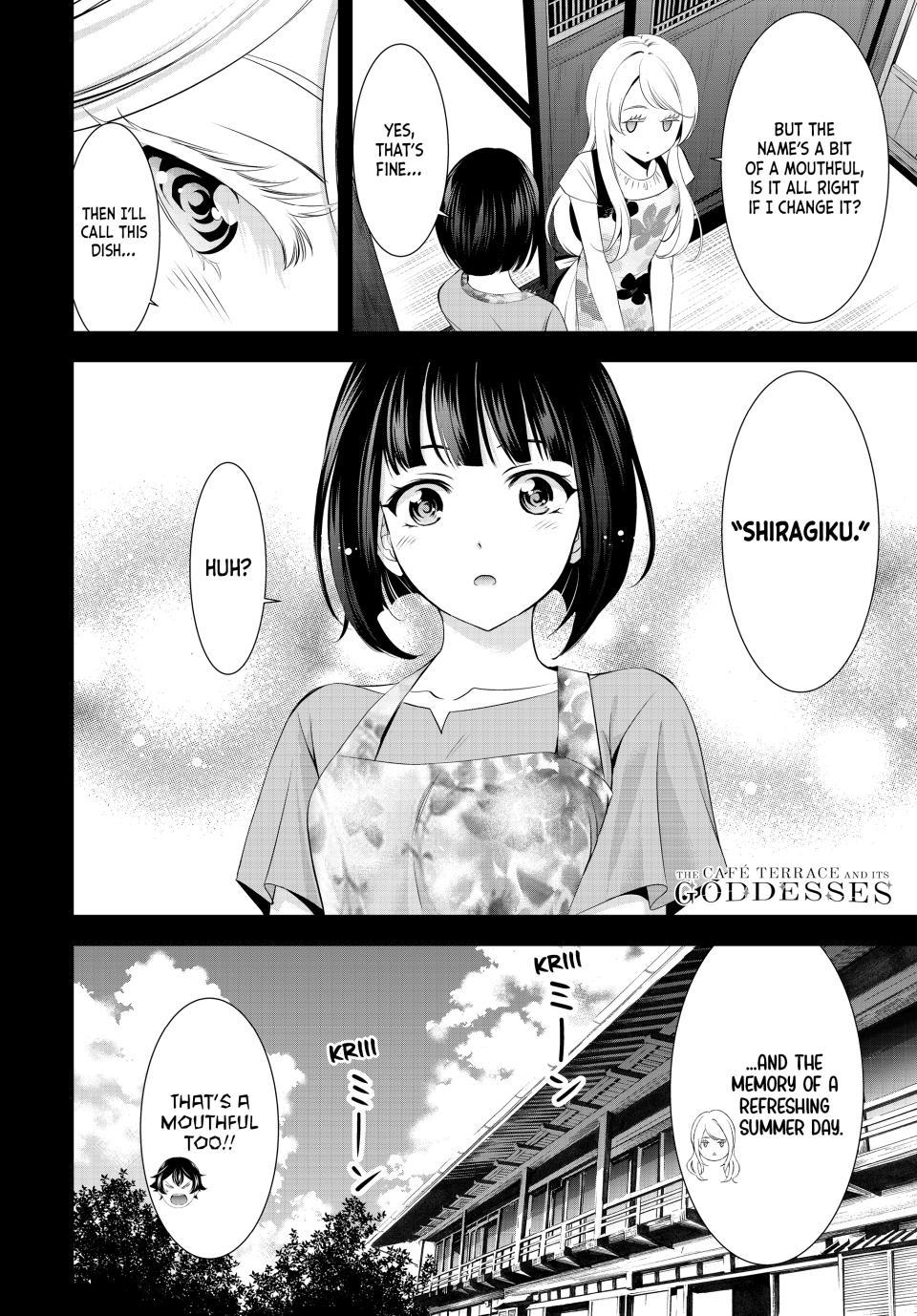 Goddess Café Terrace Chapter 145 page 18 - Chapter 145