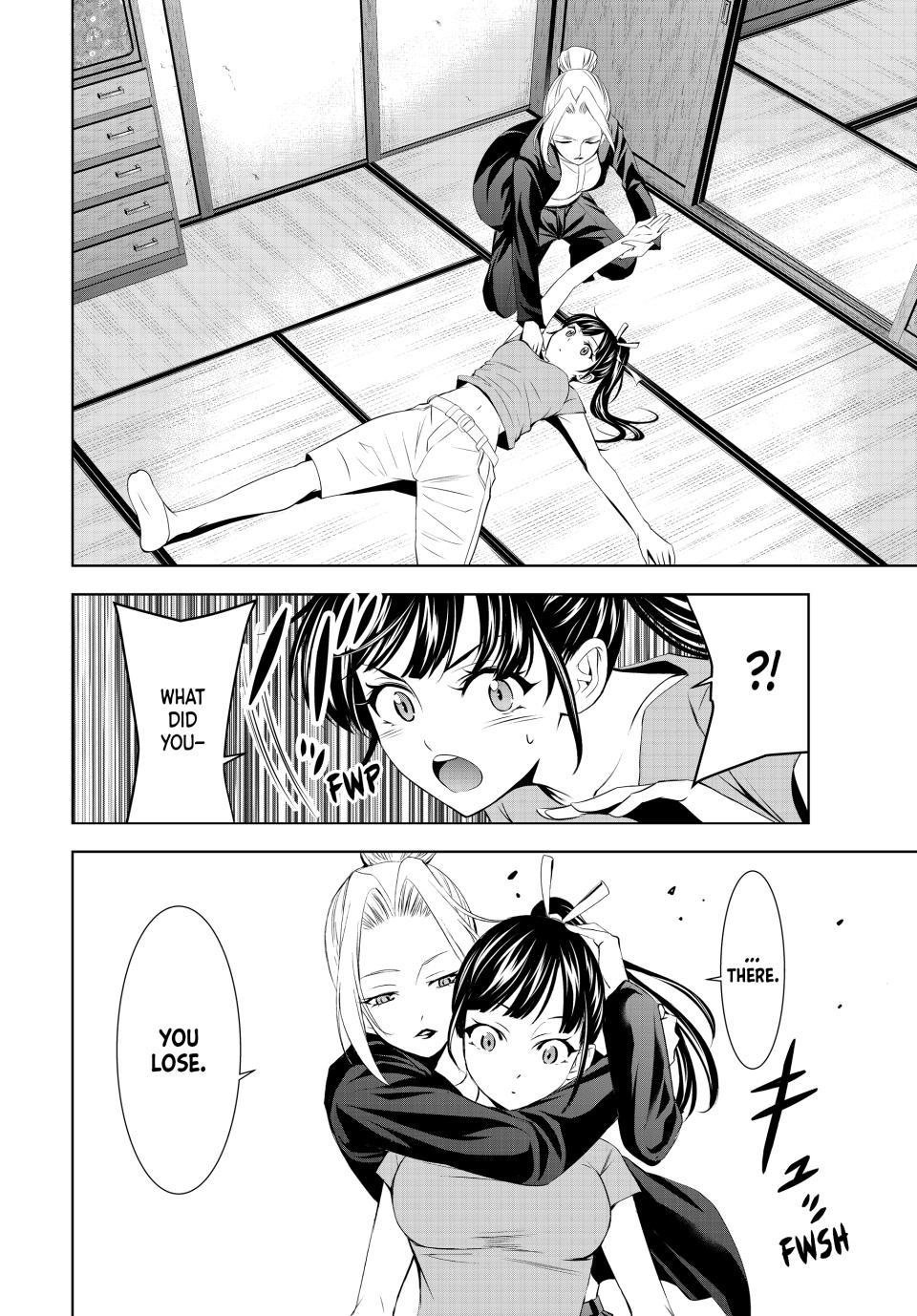 Goddess Café Terrace Chapter 145 page 4 - Chapter 145