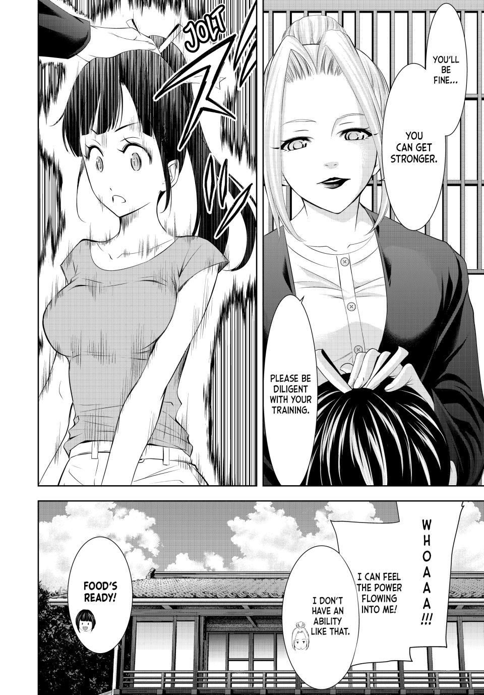 Goddess Café Terrace Chapter 145 page 6 - Chapter 145