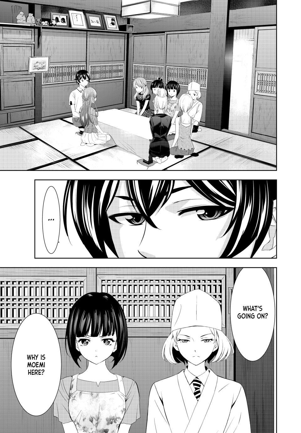 Goddess Café Terrace Chapter 145 page 7 - Chapter 145