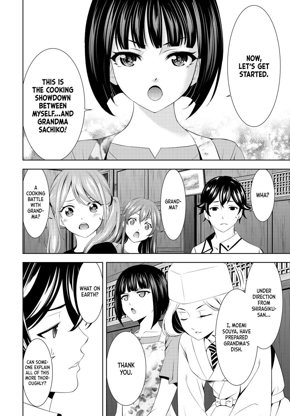 Goddess Café Terrace Chapter 145 page 8 - Chapter 145