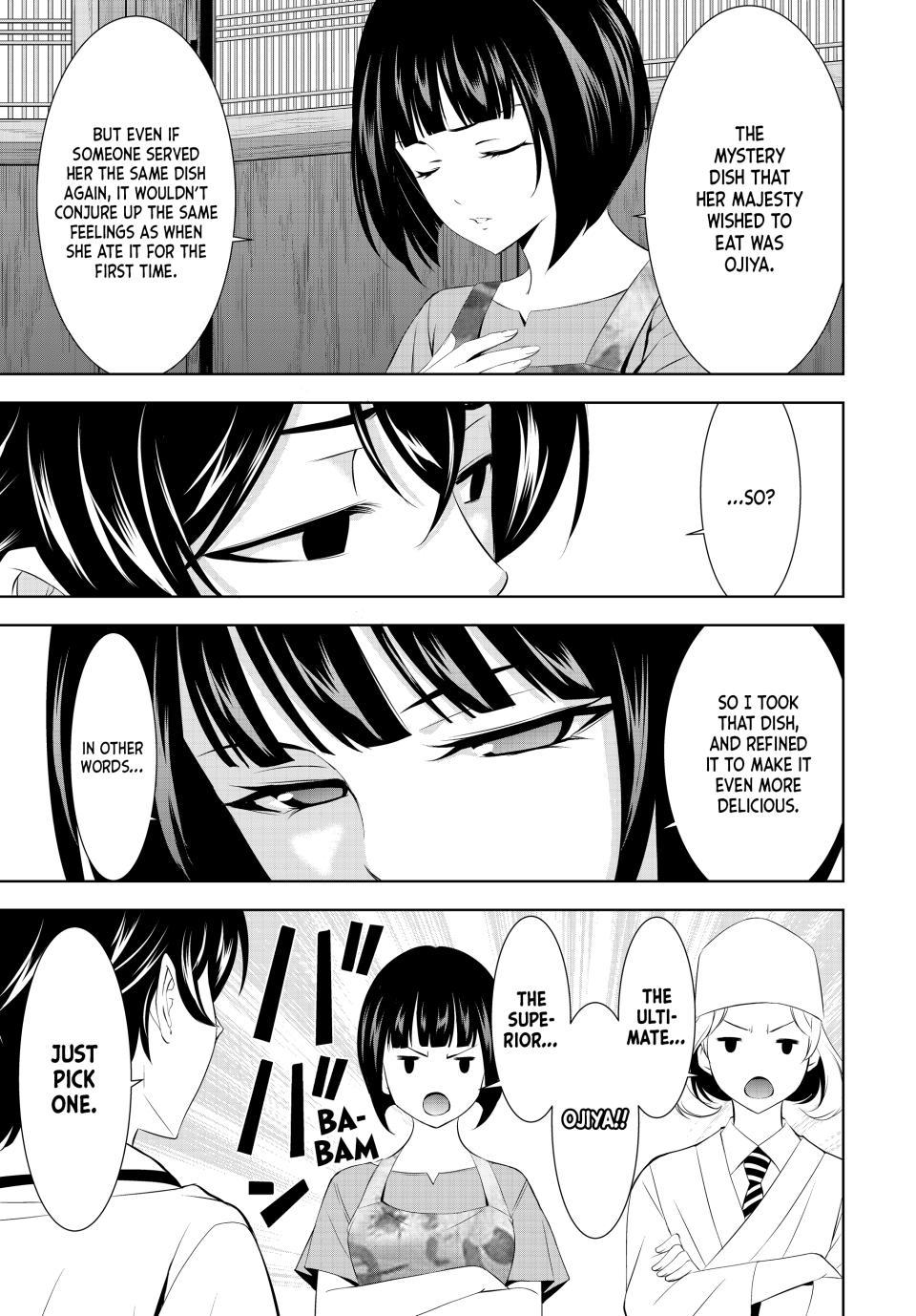 Goddess Café Terrace Chapter 145 page 9 - Chapter 145