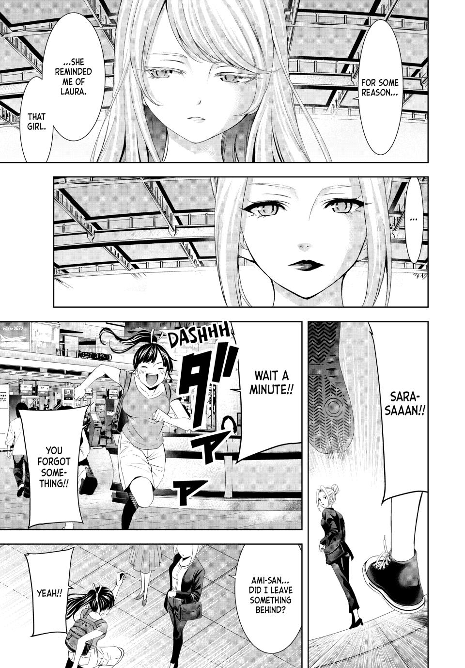 Goddess Café Terrace Chapter 146 page 11 - Chapter 146