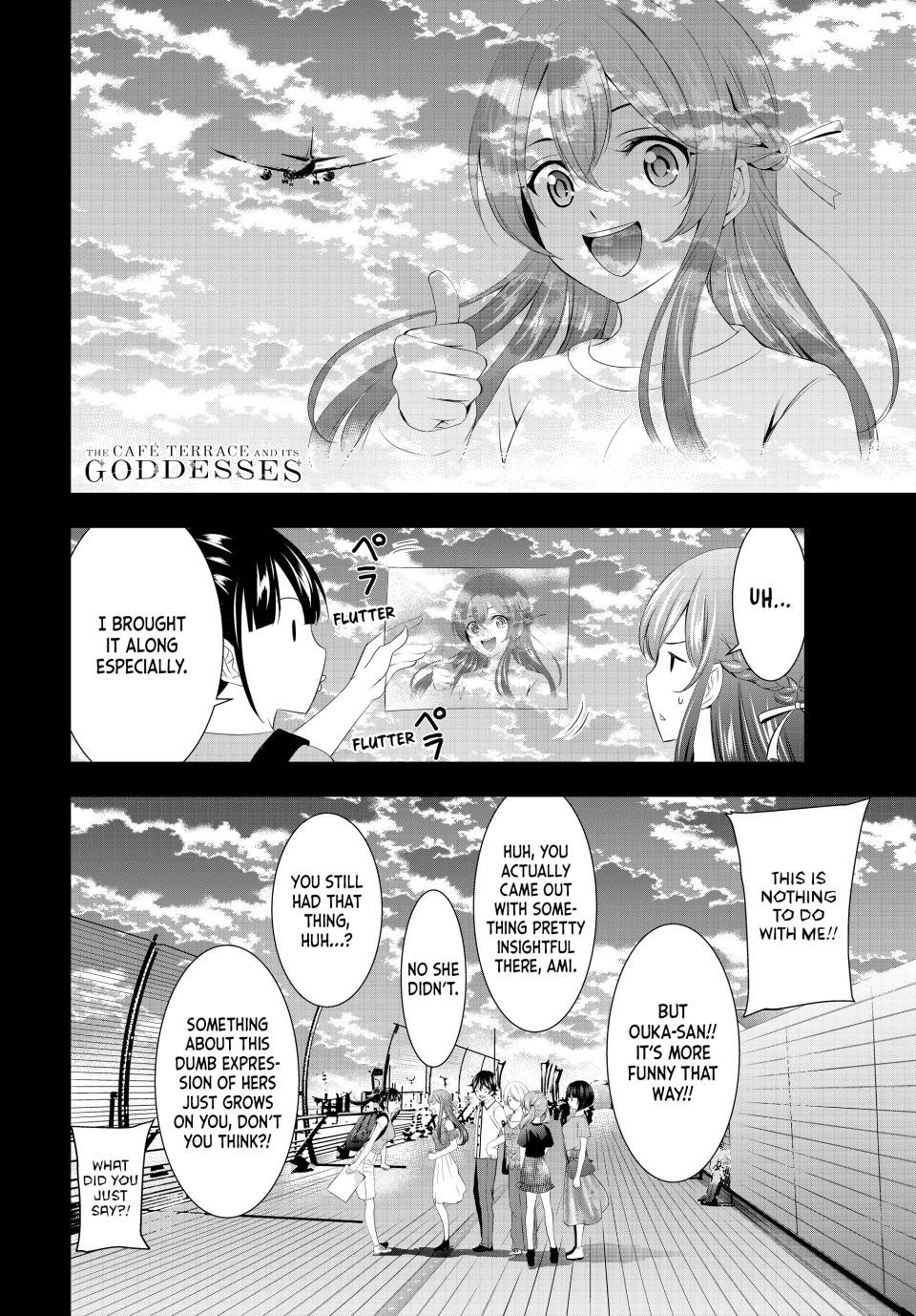 Goddess Café Terrace Chapter 146 page 18 - Chapter 146