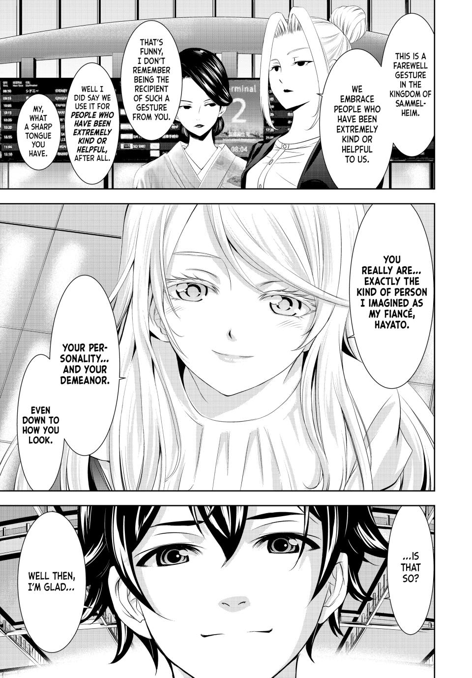 Goddess Café Terrace Chapter 146 page 5 - Chapter 146