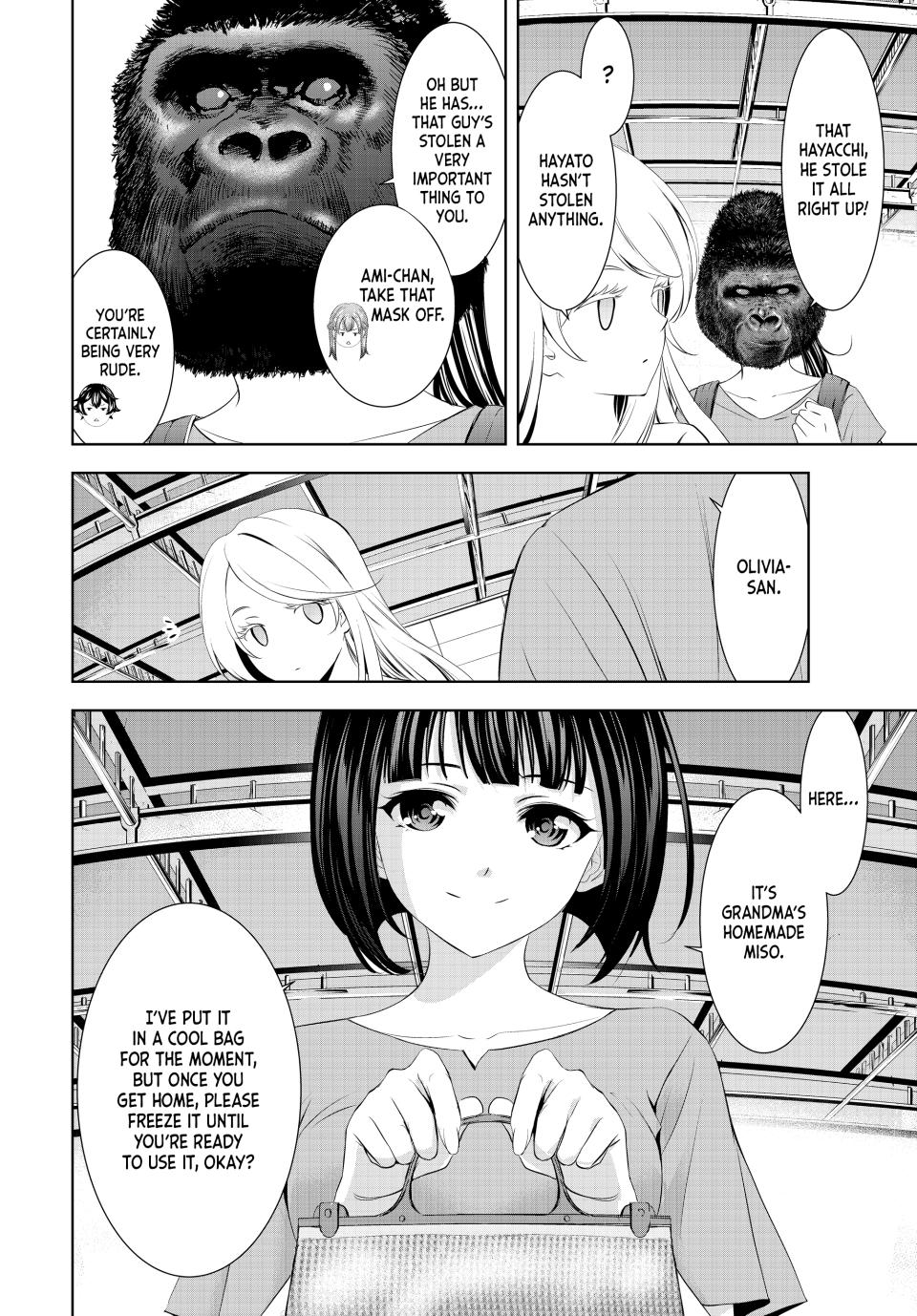 Goddess Café Terrace Chapter 146 page 6 - Chapter 146