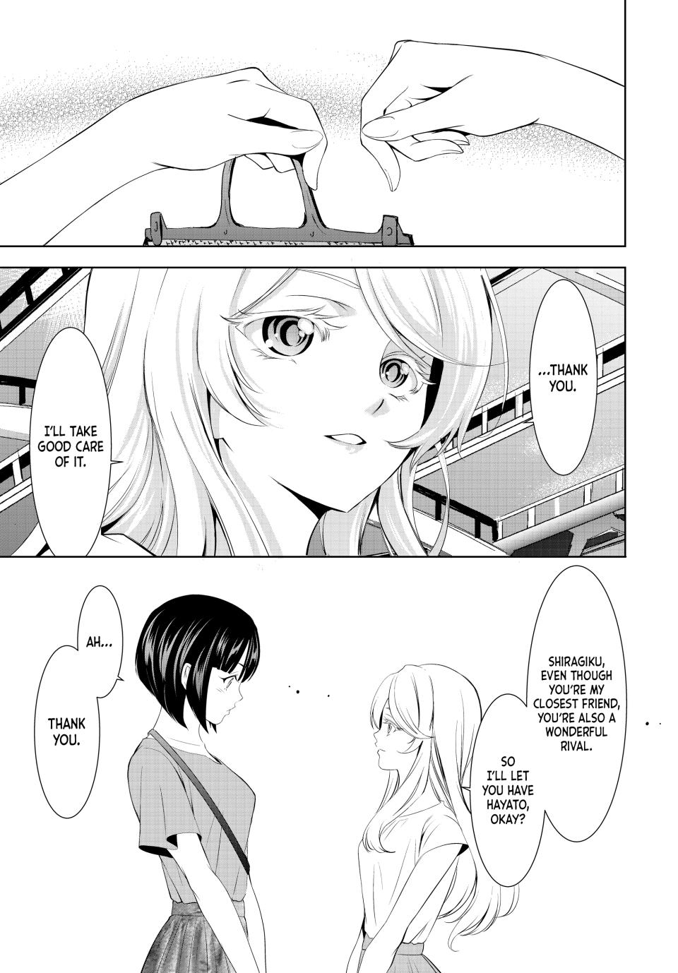 Goddess Café Terrace Chapter 146 page 7 - Chapter 146