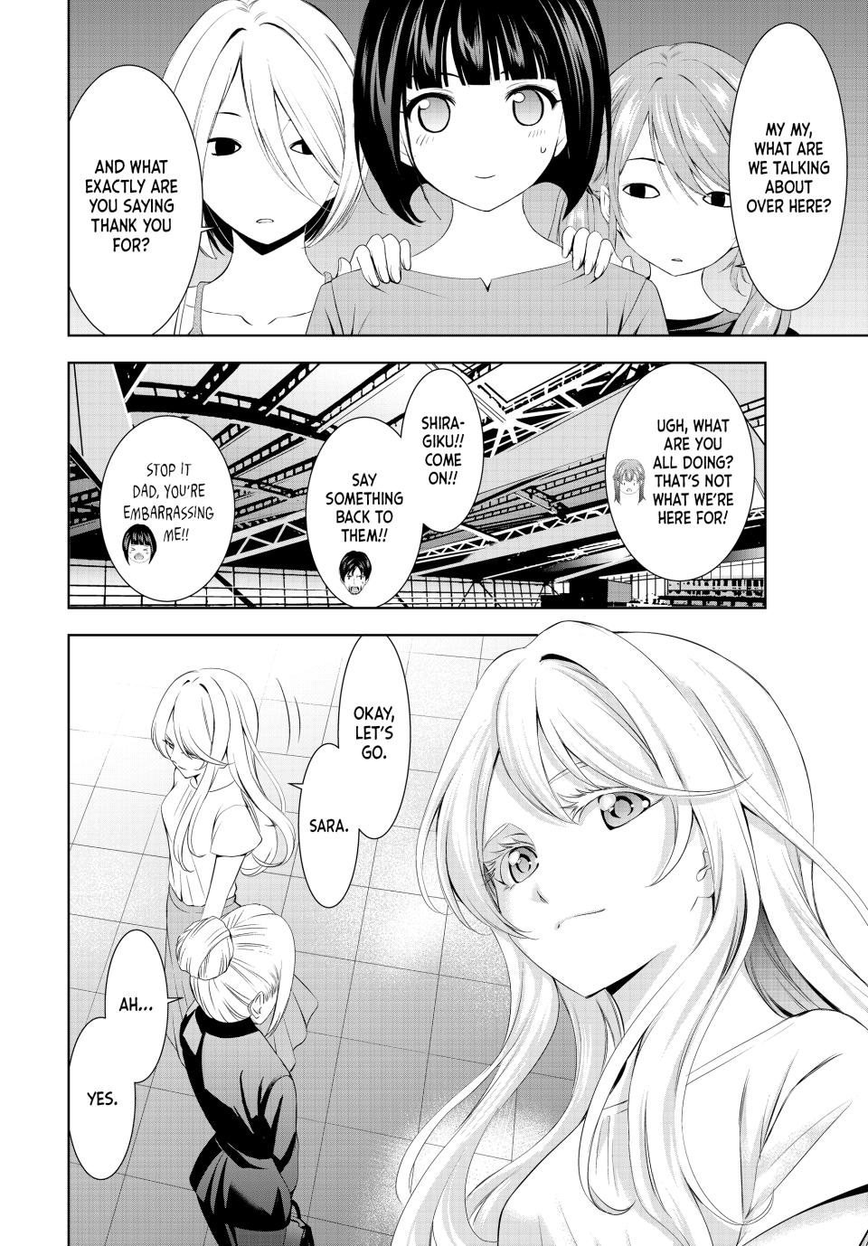 Goddess Café Terrace Chapter 146 page 8 - Chapter 146