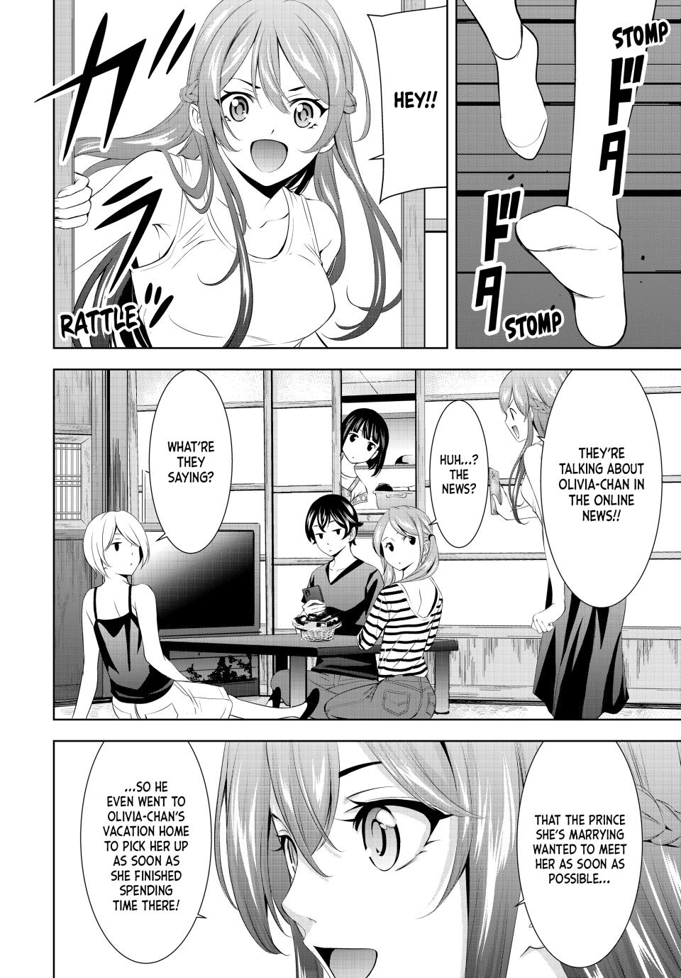 Goddess Café Terrace Chapter 147 page 14 - Chapter 147