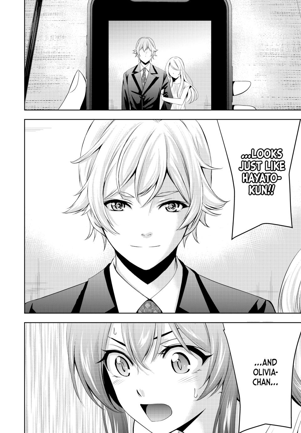 Goddess Café Terrace Chapter 147 page 16 - Chapter 147