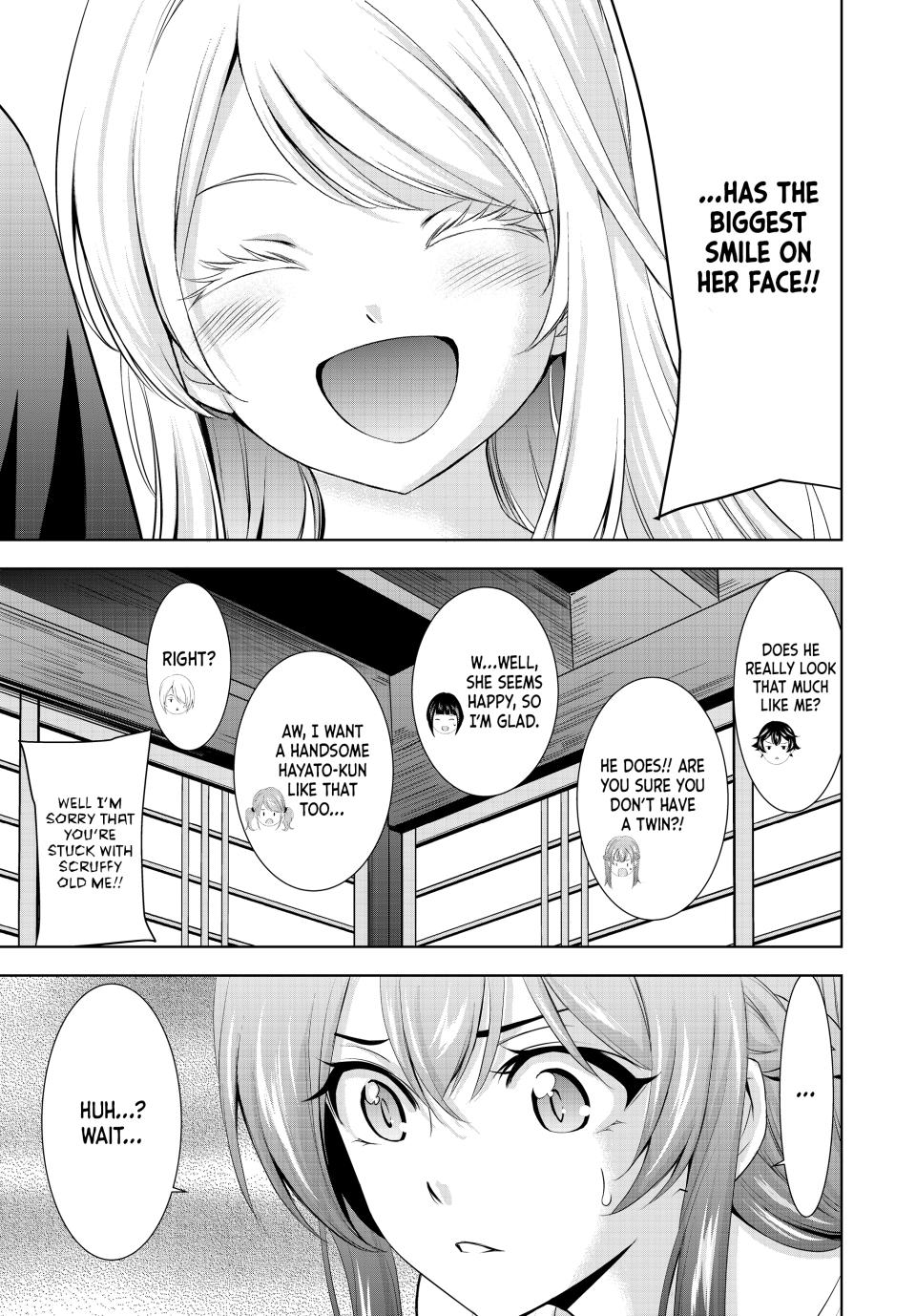 Goddess Café Terrace Chapter 147 page 17 - Chapter 147