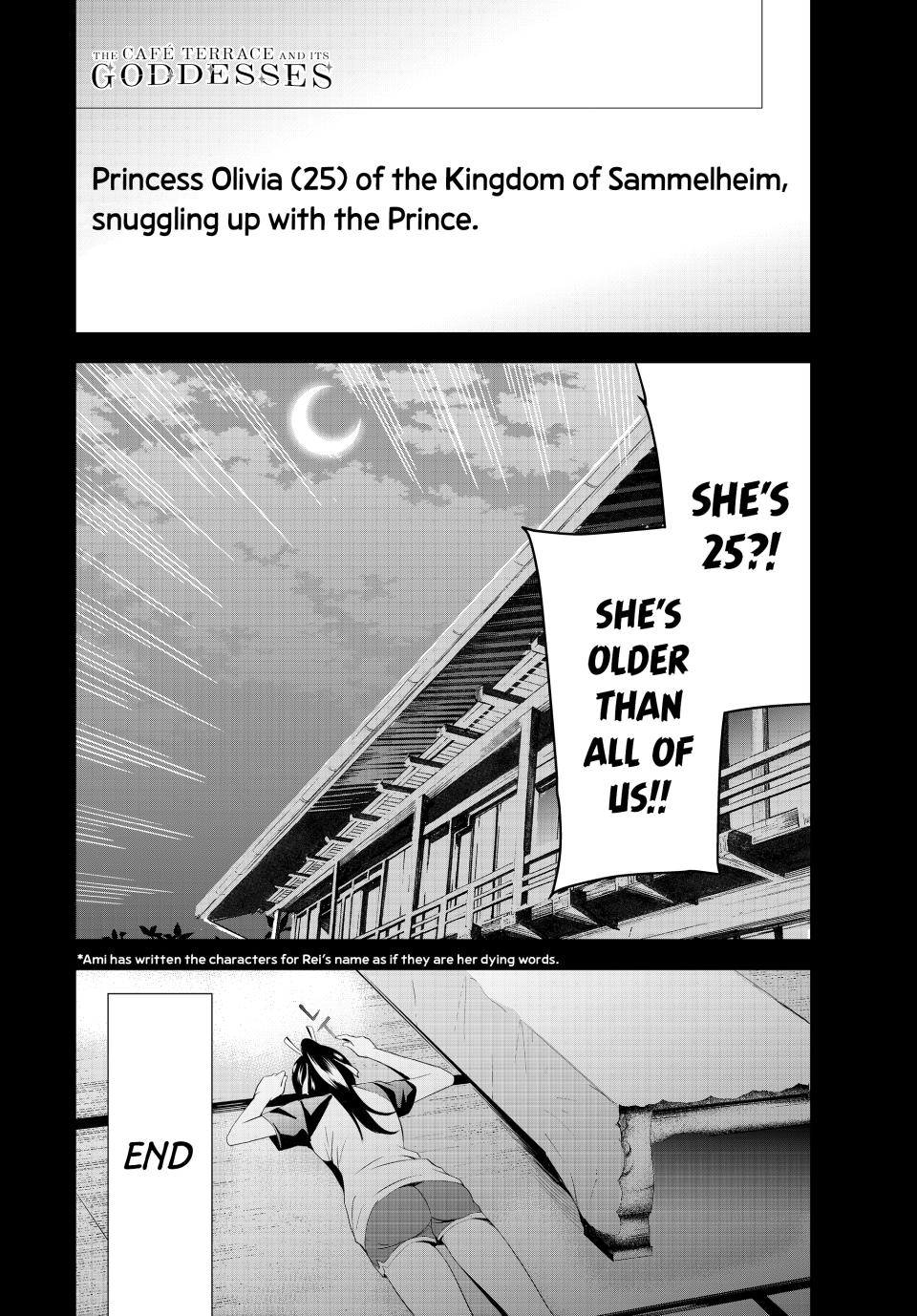 Goddess Café Terrace Chapter 147 page 18 - Chapter 147