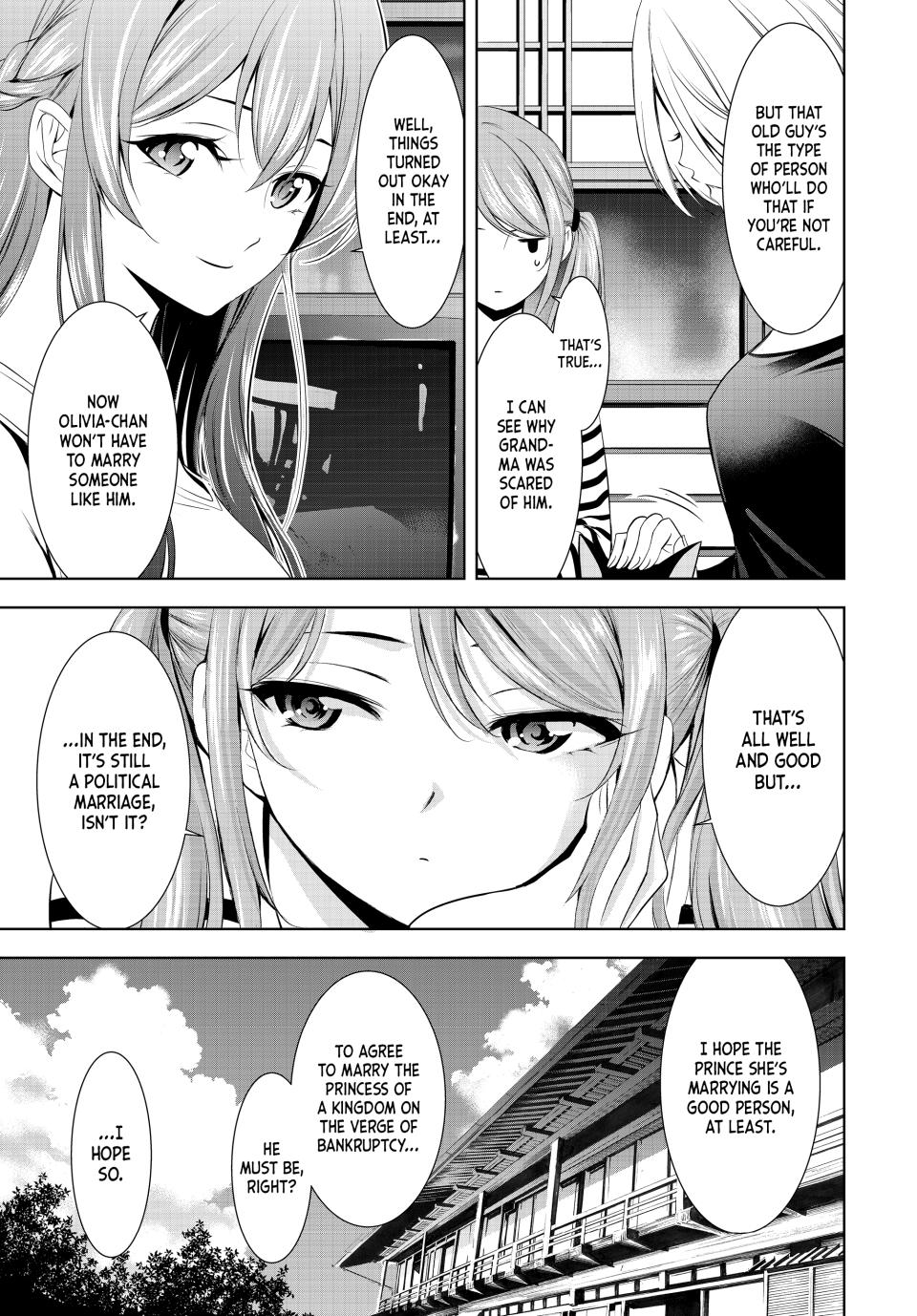 Goddess Café Terrace Chapter 147 page 5 - Chapter 147