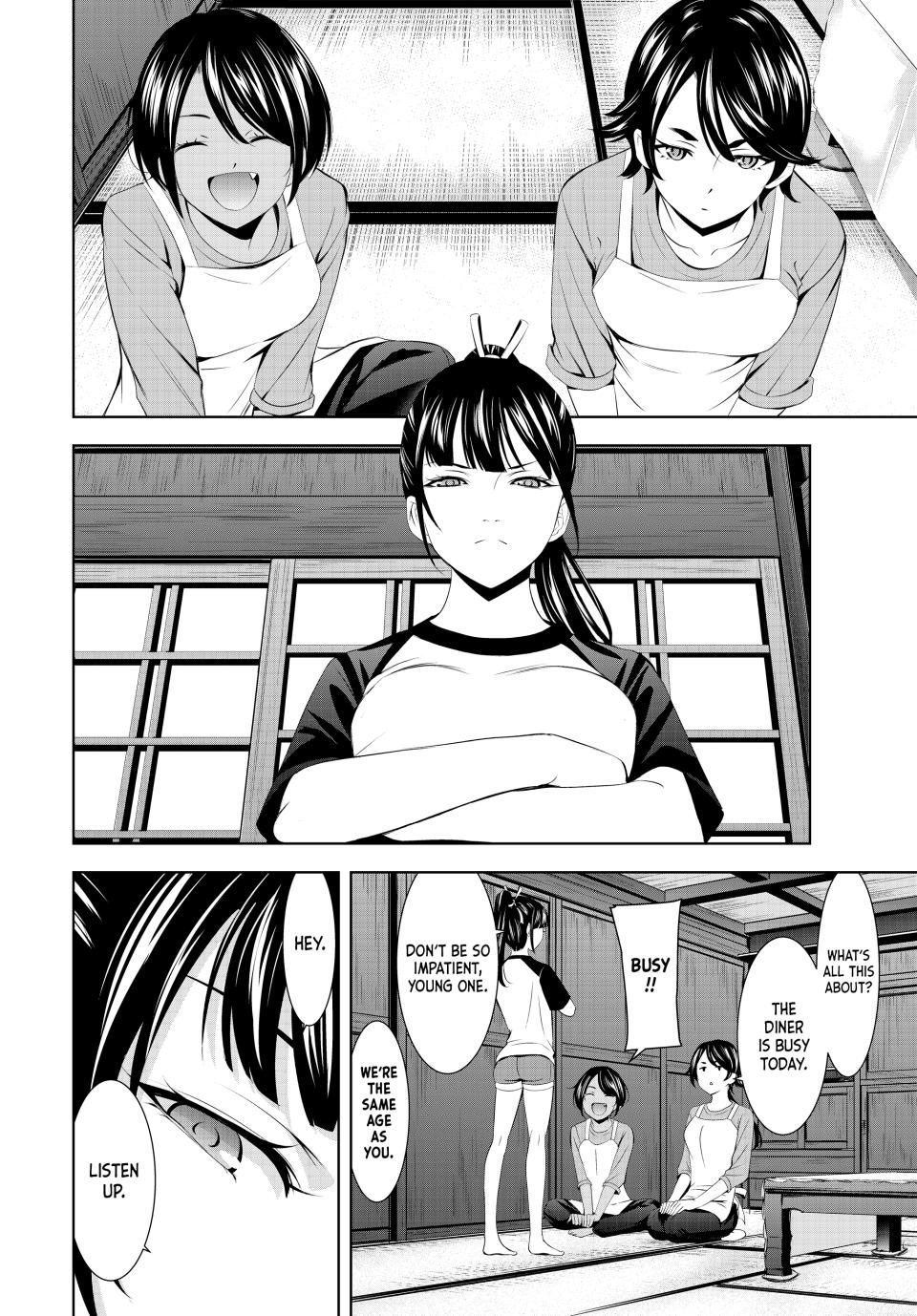 Goddess Café Terrace Chapter 147 page 6 - Chapter 147