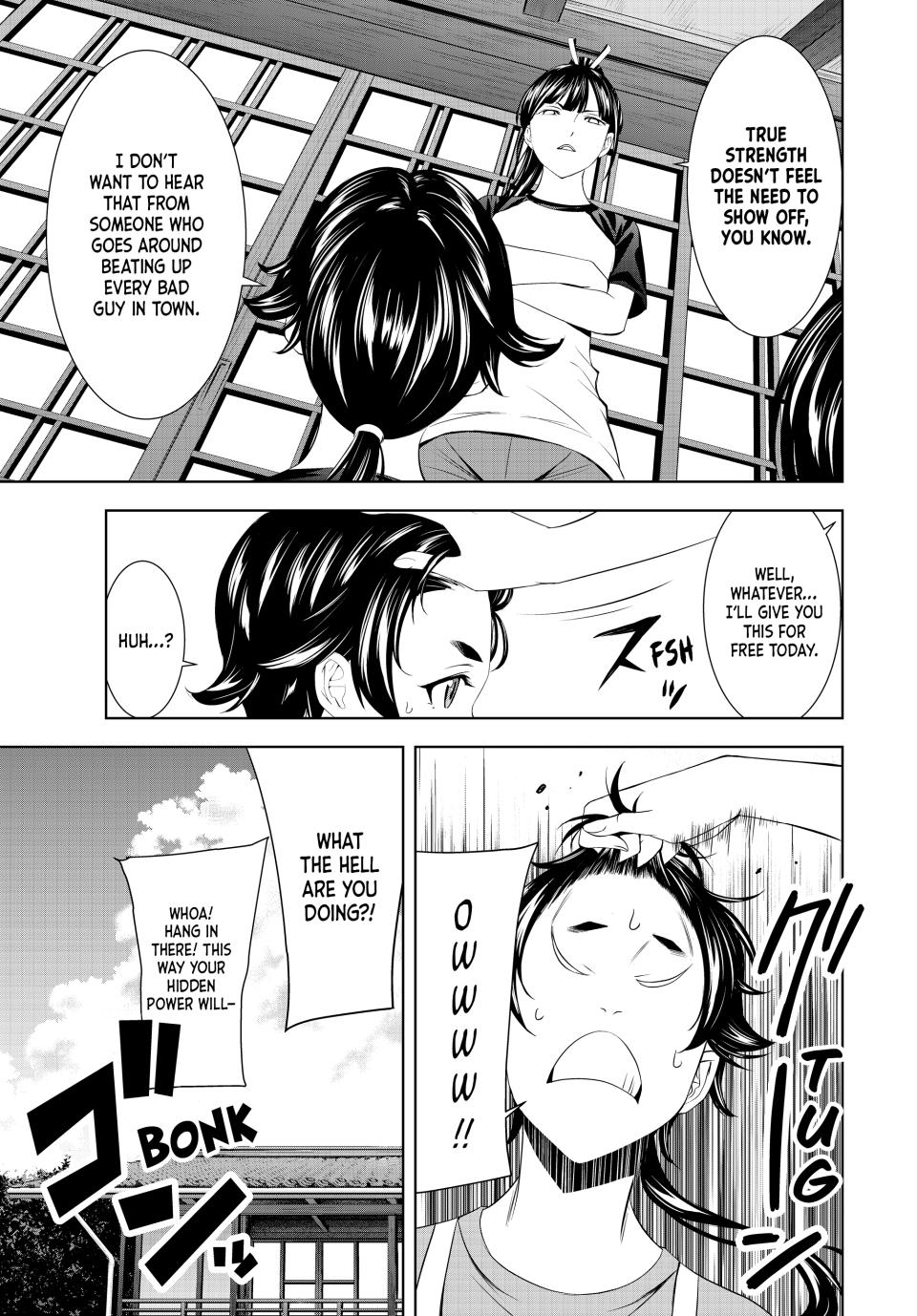 Goddess Café Terrace Chapter 147 page 7 - Chapter 147