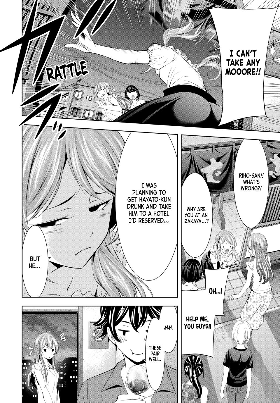 Goddess Café Terrace Chapter 148 page 16 - Chapter 148