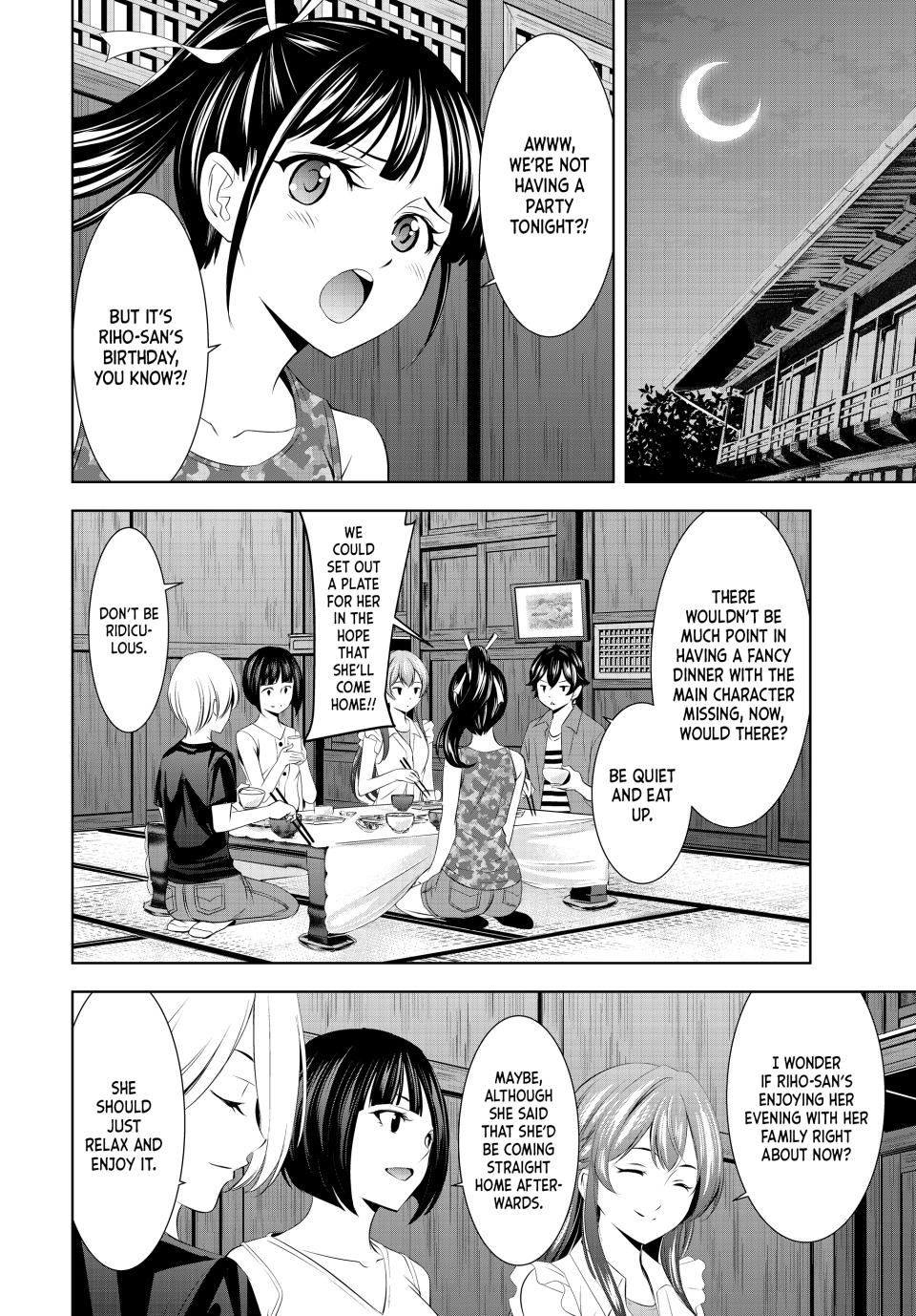 Goddess Café Terrace Chapter 148 page 4 - Chapter 148