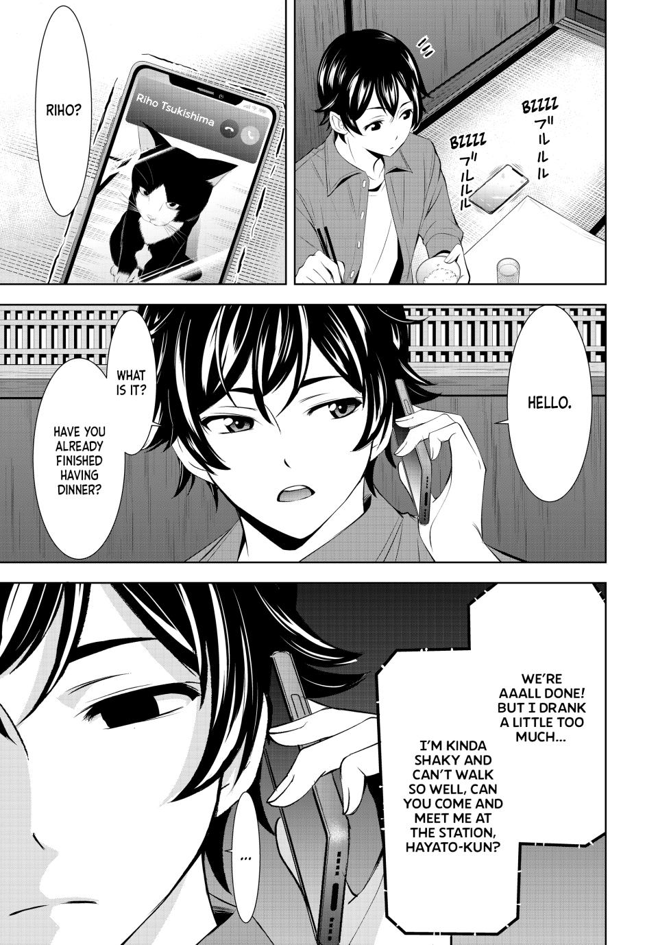 Goddess Café Terrace Chapter 148 page 5 - Chapter 148