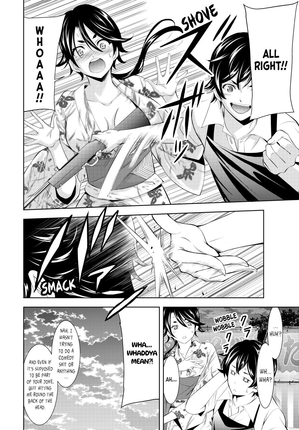 Goddess Café Terrace Chapter 149 page 10 - Chapter 149