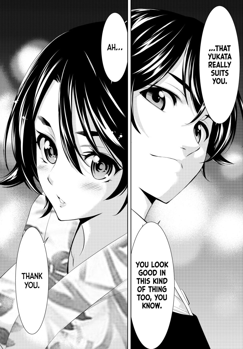 Goddess Café Terrace Chapter 149 page 12 - Chapter 149