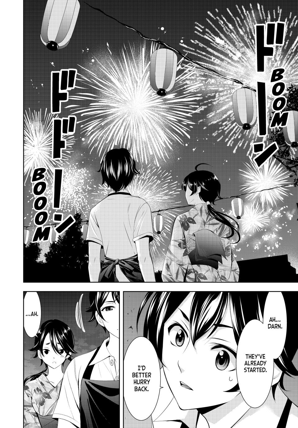 Goddess Café Terrace Chapter 149 page 14 - Chapter 149