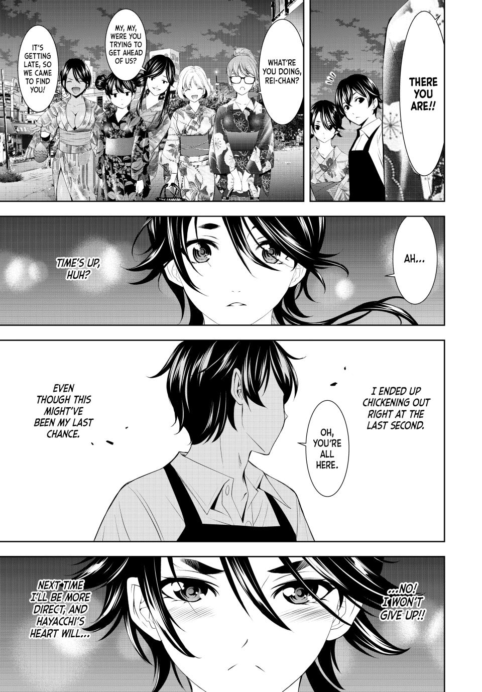 Goddess Café Terrace Chapter 149 page 17 - Chapter 149