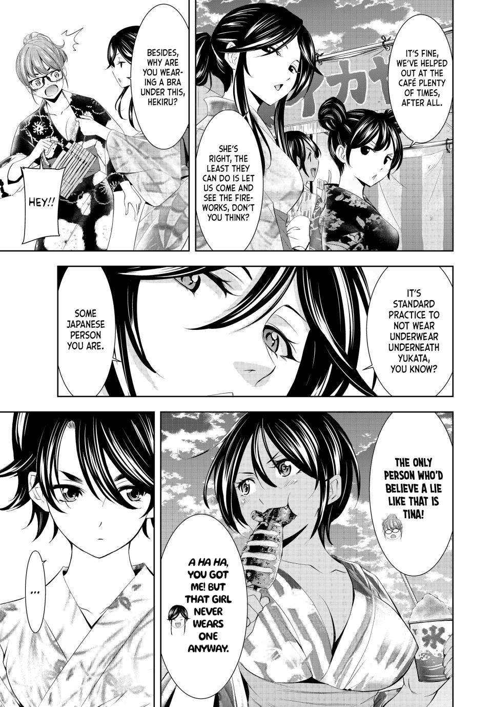 Goddess Café Terrace Chapter 149 page 3 - Chapter 149
