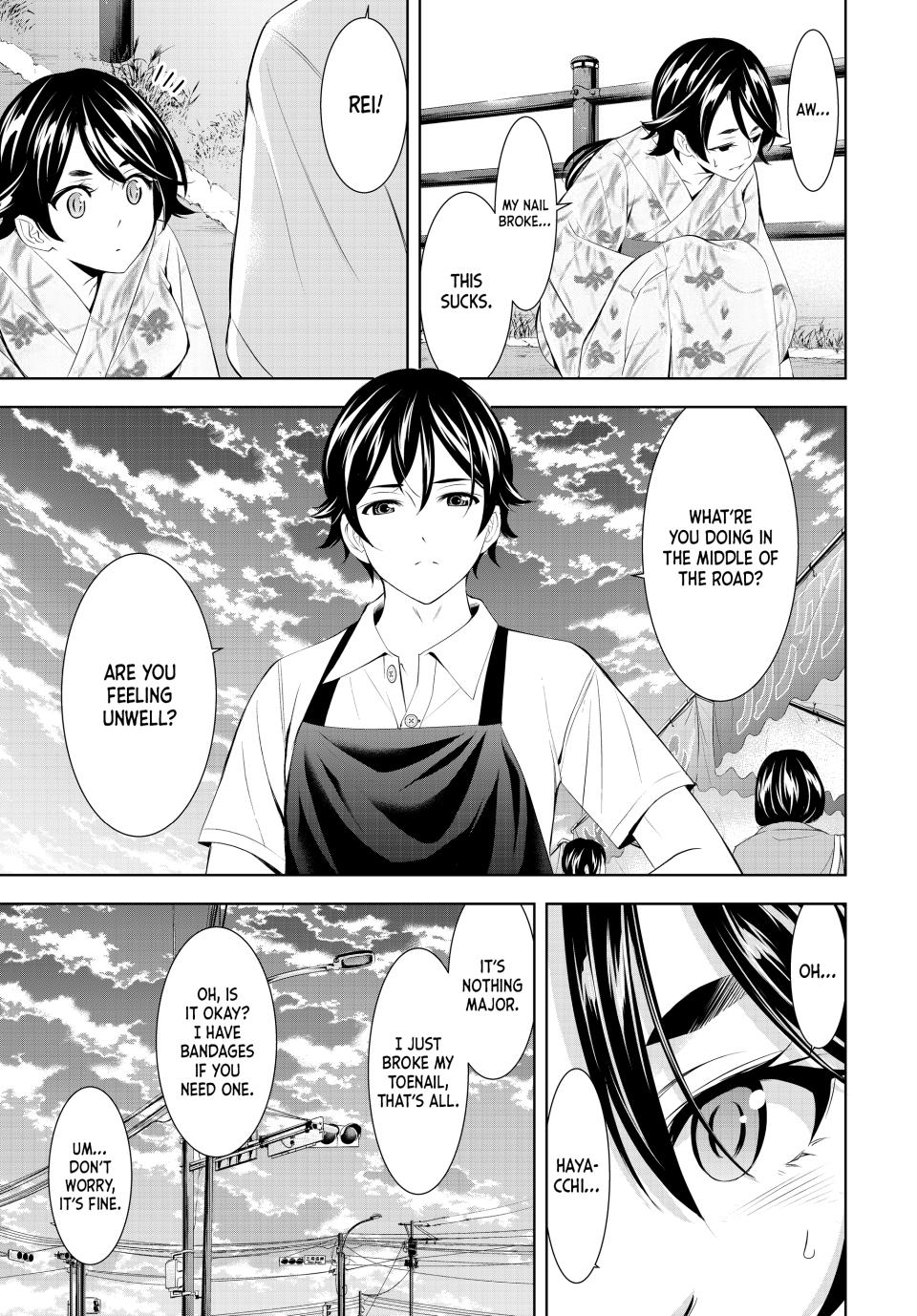 Goddess Café Terrace Chapter 149 page 5 - Chapter 149