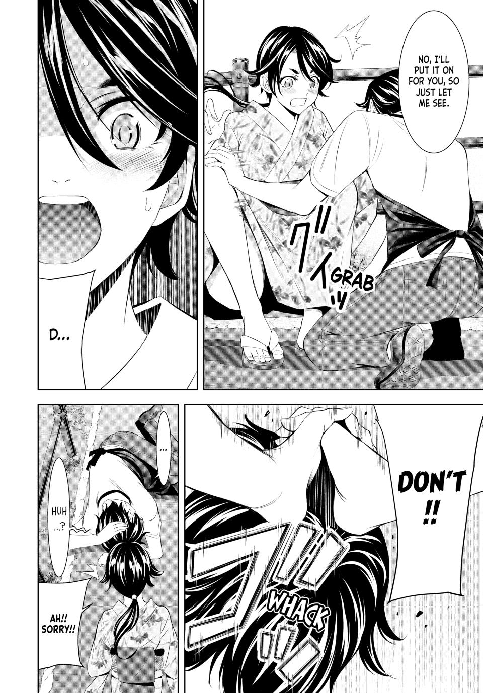 Goddess Café Terrace Chapter 149 page 6 - Chapter 149