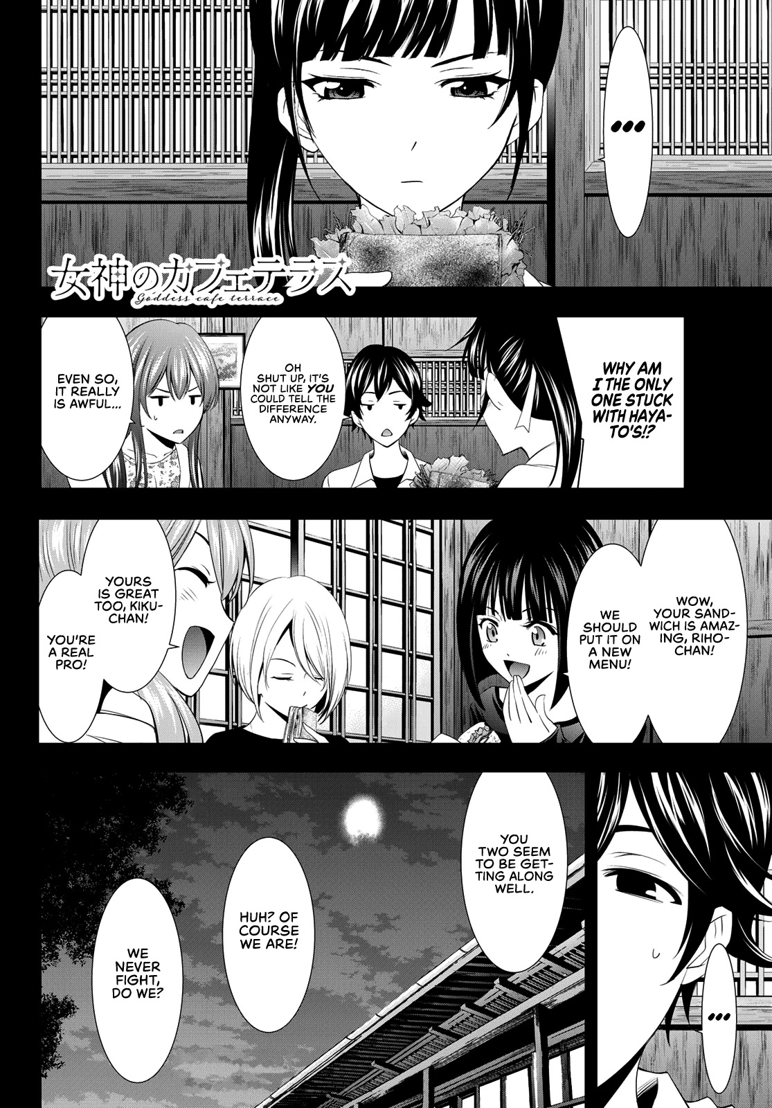 Goddess Café Terrace Chapter 15 page 18 - Chapter 15: The Sandwich War!