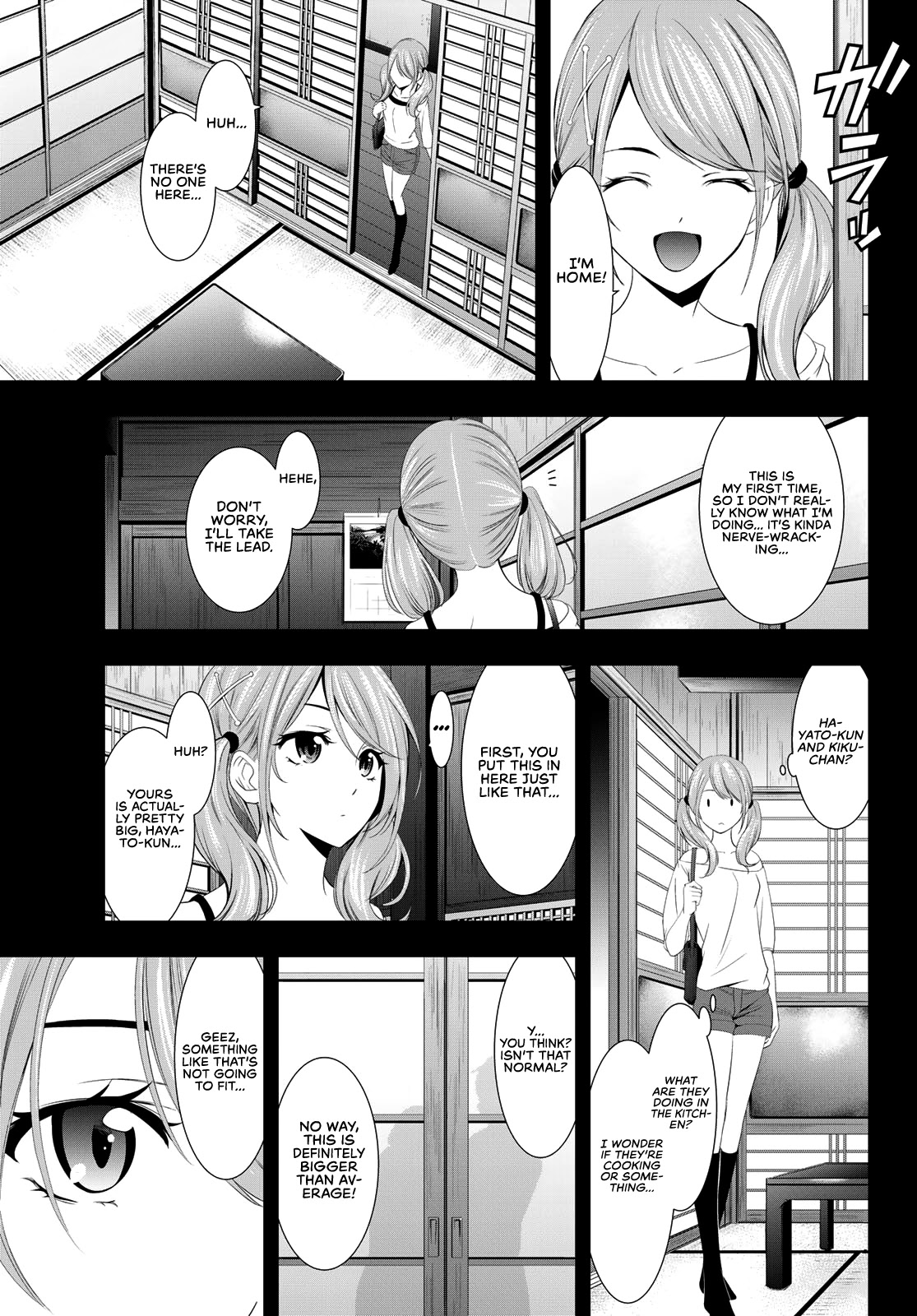 Goddess Café Terrace Chapter 15 page 2 - Chapter 15: The Sandwich War!
