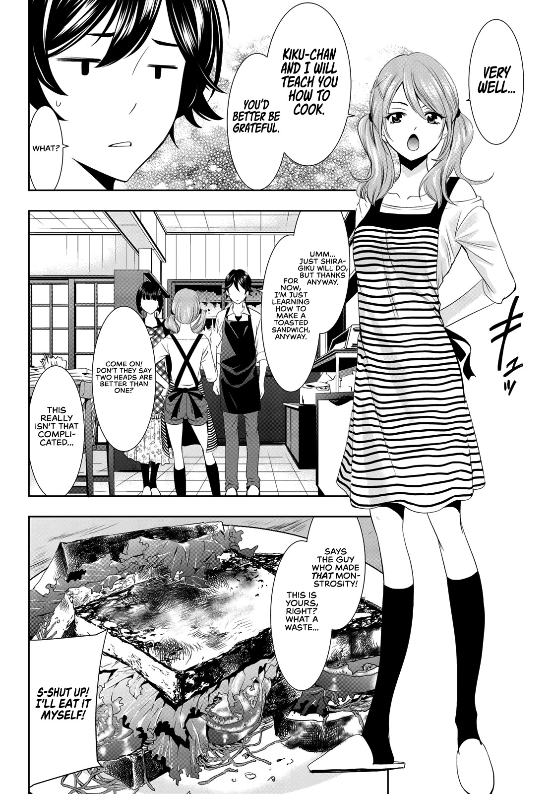 Goddess Café Terrace Chapter 15 page 5 - Chapter 15: The Sandwich War!