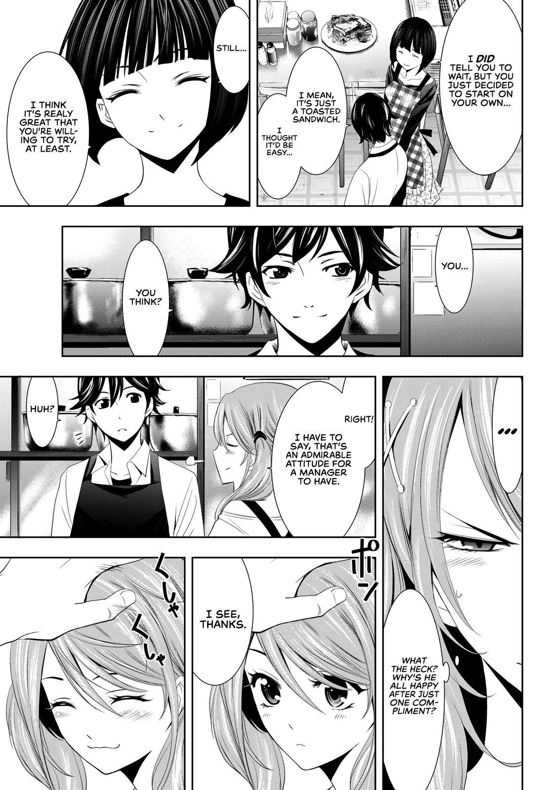 Goddess Café Terrace Chapter 15 page 6 - Chapter 15: The Sandwich War!