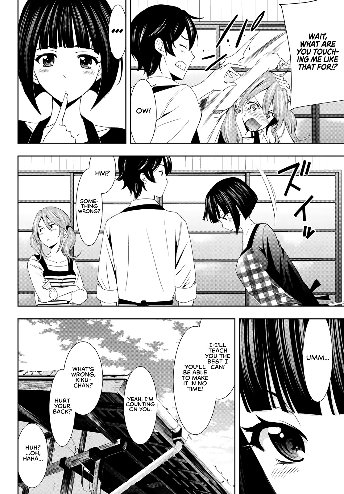 Goddess Café Terrace Chapter 15 page 7 - Chapter 15: The Sandwich War!
