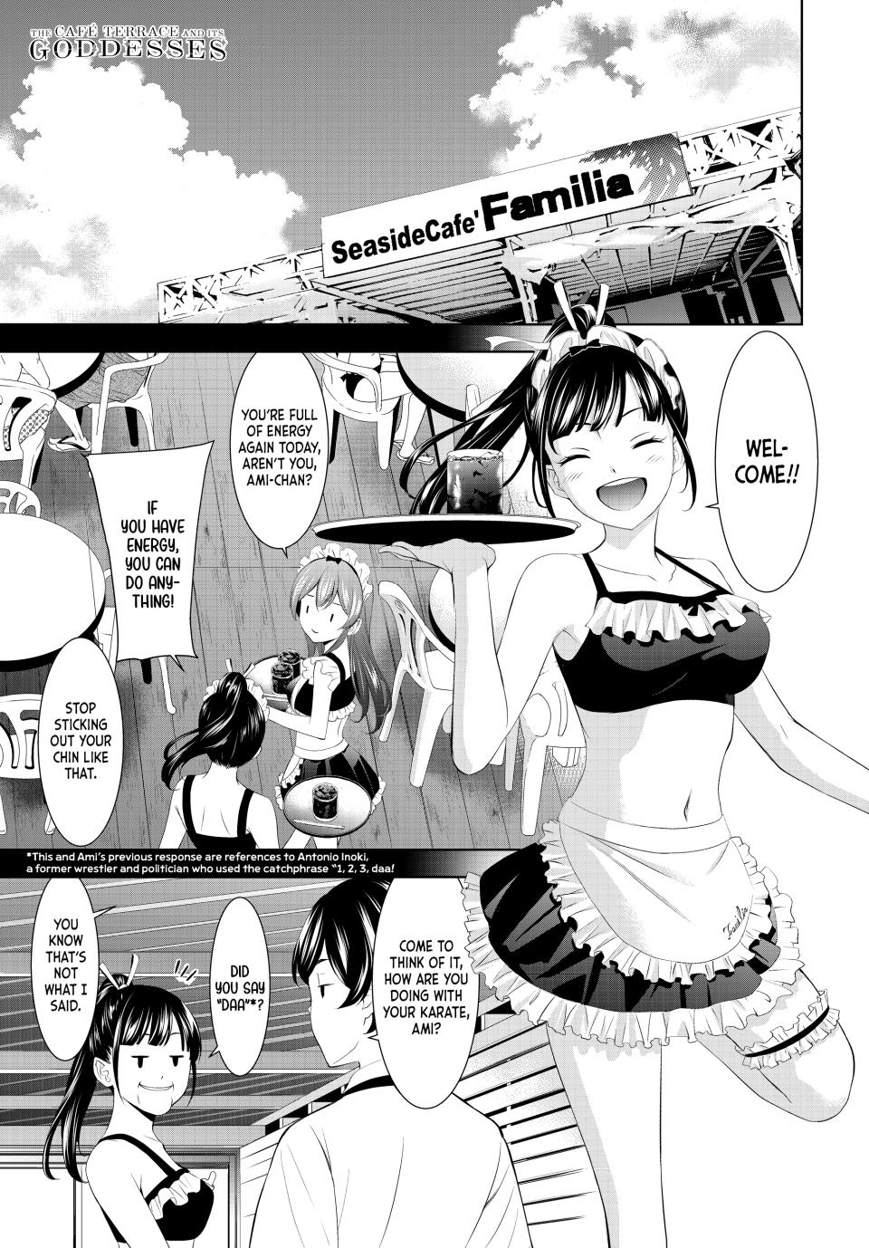 Goddess Café Terrace Chapter 150 page 1 - Chapter 150