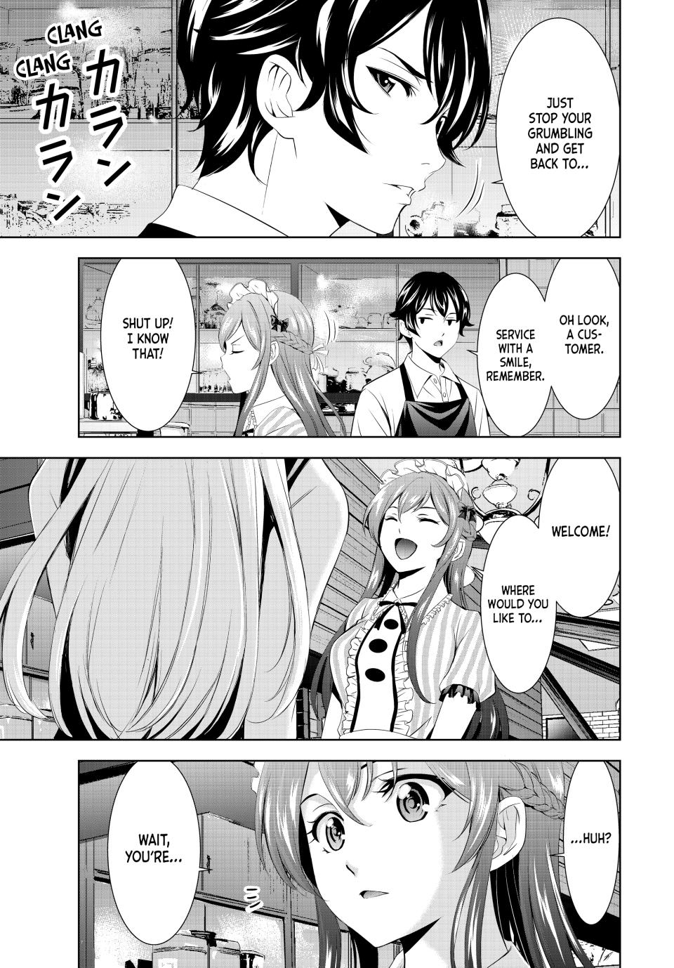 Goddess Café Terrace Chapter 150 page 11 - Chapter 150