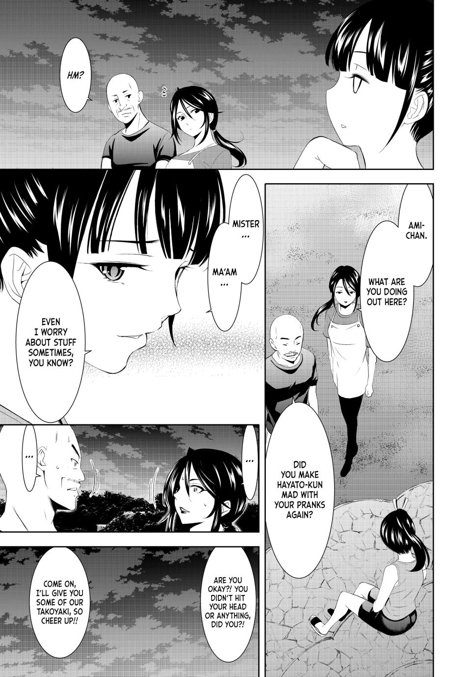 Goddess Café Terrace Chapter 150 page 13 - Chapter 150